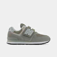 New balance 300 junior deals