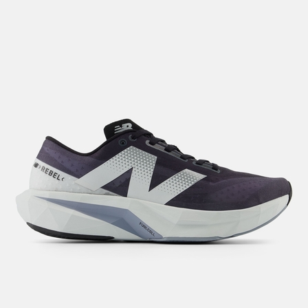 New balance fuel cell men's hotsell