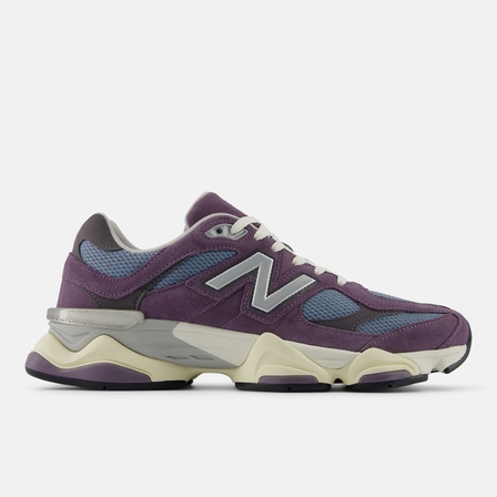 New balance store uae best sale